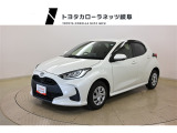 当社では岐阜県内への販売に限らせていただいております。ご了承くださいませ。