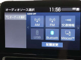 AM/FMチューナー、Bluetooth接続、USB入力、スマートフォン連携機能を標準装備!TVオプションも申し込み済み。フルセグTV視聴が可能です。機能の詳細は展示店舗までお尋ねください。
