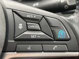 同一車線運転支援システム「プロパイロット」が付いており、高速道路の運転も楽になります