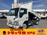 令和2年式エルフ2t全低床強化ダンプ!5MT!荷台塗装仕上済み!ダンプピン!キーレス!ETC2.0!1年間走行距離無制限保証!
