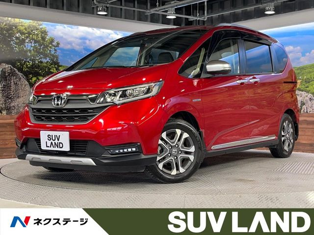 フリード 1.5 ハイブリッド クロスター ホンダセンシング