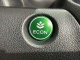 エコモードスイッチで省エネ運転も出来ます。