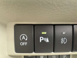 【運転席操作部】運転に役立つ機能ばかり!快適なドライブにしてくれること間違いなし!!