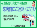 デイズルークス X Vセレクション 
