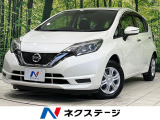 純正メモリーナビ バックカメラ インテリジェントエマージェンシーブレーキ