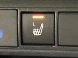 【シートヒーター】寒い日に重宝するシートヒーター!エアコンより早く温まってくれるので寒がりの人も安心ですね♪エアコンの温風は乾燥するから苦手、という方にもをおすすめです。