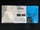 スマートキーは鍵をバッグに入れたままでもドアロックの開閉やエンジンのON・OFFができます。夜間や雨の日も鍵を探さなくて良いので便利です。