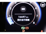 皆様のご来店、ご連絡を従業員一同、心よりお待ちいたしております。【お車のお問合せはTEL:0774-46-5577まで】