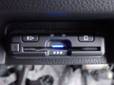 ■【ETC車載器】が装備されています。セットアップをしてお渡しとなり、ETCカードを差し込むだけで高速道路の利用が可能です。
