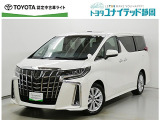 静岡県内にお住まいでご来店可能な方への販売に限らせていただいております。