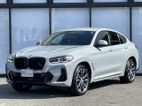 BMW Premium Selection 東名横浜/〒194-0004 東京都町田市鶴間5-18-1