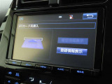 ETCの履歴などが画面で確認できます。