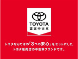 いくつもの安心をプラスして納車しています