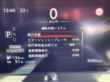 見やすいメータまわり!安全快適なドライブを♪
