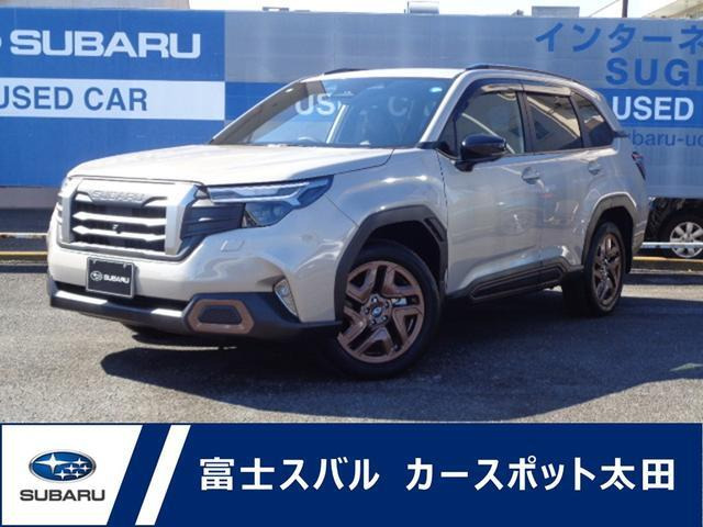 フォレスター 1.8 スポーツ EX 4WD 
