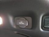 気になることがございましたら、お電話または問い合わせフォームからお気軽にお問い合わせください。