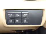 充実の安全装備で、あなたの運転をサポートします♪ 万が一の時やヒヤリハットを防いでくれます。詳細な安全装備内容は、営業スタッフにお問い合わせください!