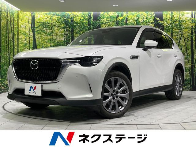 CX-60 3.3 XD エクスクルーシブモード ディーゼル 