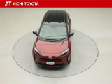 ご覧いただき誠にありがとうございます。お車が気になりましたらぜひお店へ。ご来店前のご連絡をお待ちしております♪