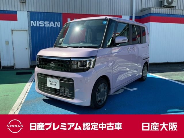 デイズルークス X