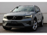 【ボルボカー千葉中央 在庫車】VOLVO SELEKT認定車はボルボ専門のスタッフが、車両の状態について176項目ものチェック基準で厳密な点検を実施。また、内外装の美しさについても厳しい目でチェックしております。