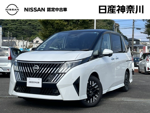 セレナ 1.4 e-POWER ルキシオン 