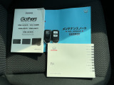 整備手帳・取扱説明書・ナビ取り扱い説明書あります。こちらのお車は、ワンオーナーカーでございます。