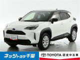 【ネッツトヨタ千葉】・・・お車探しのお手伝いが出来ます様に分かりやすく、丁寧な対応を心がけます! どうぞよろしくお願い致します。