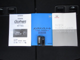 カギをバッグやポケットに入れたままでもドアロックの開閉やエンジン始動ができる『スマートキー』付き!暗くなってもキー穴を捜す必要が無くとっても便利ですから人気の装備です!