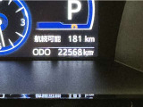 写真撮影時の走行距離です。メーカー、年式を問わず走行距離無制限、1年間の無料保証付き!安心ですね☆☆