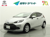 岐阜トヨペットの在庫車両をご覧いただき、誠にありがとうございます。ご希望の1台をお探しください。岐阜トヨペット全店舗で購入可能です。きっとお探しの1台が見つかると思います。