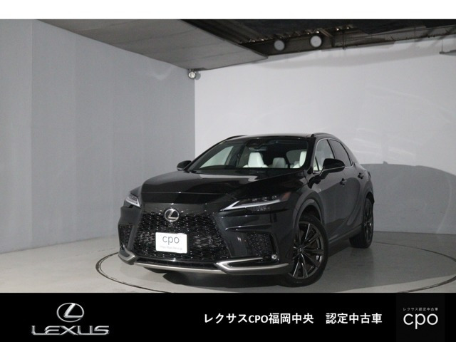 レクサス RX 