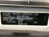 最後までご閲覧いただき、誠にありがとうございました。写真ではわからなっかた点、簡単なご質問等、お気軽にお問合せ下さい!