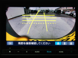 ◆【リアカメラ】が装着されています。リバースに入れるだけで映ります。後方の安全確認や、狭い駐車場での車庫入れ、雨の日や夜間など視界の悪い時に便利です。安全にバックする為には欠かせない装備です。