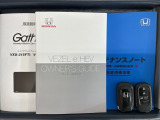 スマートキーは鍵をバッグに入れたままでもドアロックの開閉やエンジンのON・OFFができます。夜間や雨の日も鍵を探さなくて良いので便利です。