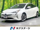 純正9型ナビ バックカメラ 禁煙車 衝突軽減装置 レーダークルーズ