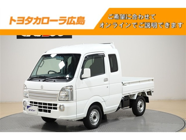 キャリイ  スーパーキャリイ X 3方開