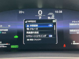 サポカーSとは、衝突被害軽減ブレーキに加えて、高齢者に多いと言われている踏み間違い事故防止をサポートする機能です。詳しくは販売店スタッフまでおたずねください。