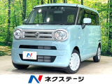 両側電動ドア SDナビ 衝突被害軽減システム 禁煙車 シートヒーター