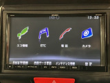 豊富に在庫を取り揃えています。 軽自動車からミニバン、セダン、SUV、話題のハイブリッド車などなど続々入荷中です!