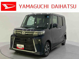 車をご覧になりたい時は最寄りの店舗へご相談下さい。追加で装備をご希望の場合は、別途費用が必要となりますのでご了承下さい。