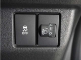◆法定整備実施◆Honda認定中古車の整備基準にもとづく整備を実施いたします。法定点検の整備に加え、Honda独自のプラスアルファー点検整備を実施。基準を満たしていない消耗部品を交換いたします。