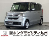 こちらに車両はワンオーナー車で半年ごとのオイル交換歴が確認出来ます。詳細は営業スタッフにお尋ねください。