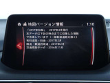 【ナビ地図バージョン情報】最新の情報等、詳しくはお問い合わせくださいませ。
