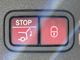 時間や距離的な都合で実車をご覧頂けないお客様、ご安心ください。私共がお客様の目の代わりとなって、お車を確認させて頂きます。詳細の写真を撮影しメール等でお送りさせて頂きます。お気軽にお申し付けください。