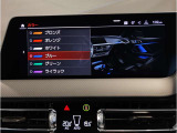 ☆オンライン商談・動画配信サービス実施中!!☆気になるお車の詳細を動画またはビデオ通話でご案内させていただきます!!
