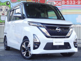 アクセスはお車でお越しの場合は、目印は『自衛隊』です!広い駐車スペースがありますので、安心してお越しください。