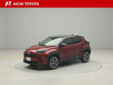ヤリスクロス 1.5 ハイブリッド Z 