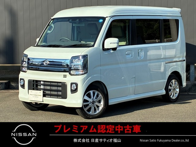 クリッパーリオ E ハイルーフ