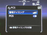 視認性の良いメ-タ-を採用しており、快適なドライブをサポ-トします♪